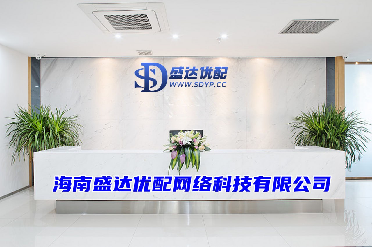 51配资网-场外配资是什么-辽宁股票配资公司-股票配资市场